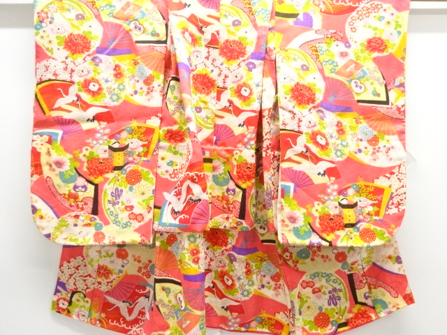 Japanese Kimono / Chirimen Kinsha Silk